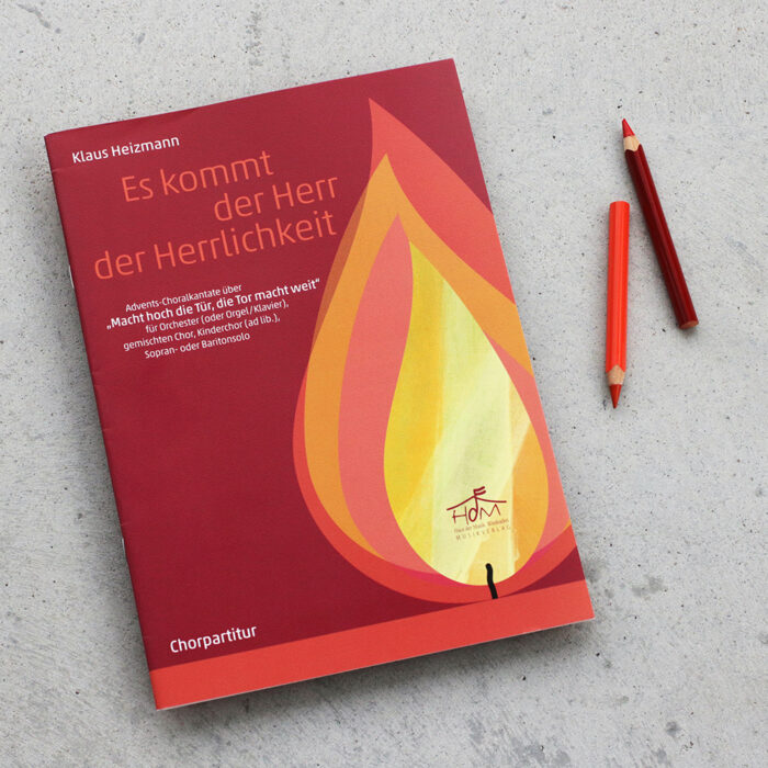 HDM_Weihnachtscover